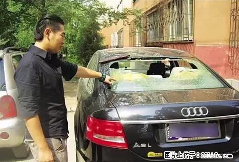 停车为什么要车头朝外？不是开玩笑，关键时刻真能救命 - 开封生活资讯 - 开封28生活网 kaifeng.28life.net