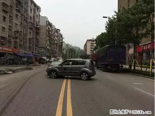 开车出事故没拍这5张照片，警察也帮不了你！ - 开封生活资讯 - 开封28生活网 kaifeng.28life.net