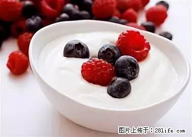 晕车、脚气、牙齿变黄、皮肤粗糙？学会这些三分钟搞定！ - 开封生活资讯 - 开封28生活网 kaifeng.28life.net