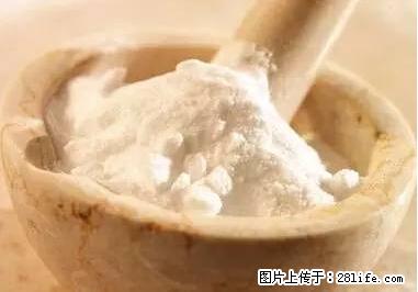 晕车、脚气、牙齿变黄、皮肤粗糙？学会这些三分钟搞定！ - 开封生活资讯 - 开封28生活网 kaifeng.28life.net