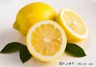 晕车、脚气、牙齿变黄、皮肤粗糙？学会这些三分钟搞定！ - 开封生活资讯 - 开封28生活网 kaifeng.28life.net