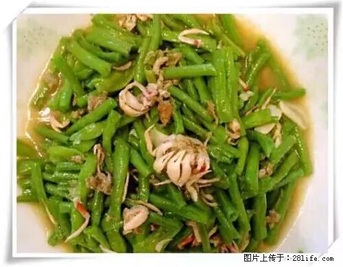 来广西旅游必吃这20道桂菜，不然就白来广西啦！ - 开封生活资讯 - 开封28生活网 kaifeng.28life.net