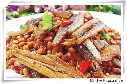 来广西旅游必吃这20道桂菜，不然就白来广西啦！ - 开封生活资讯 - 开封28生活网 kaifeng.28life.net