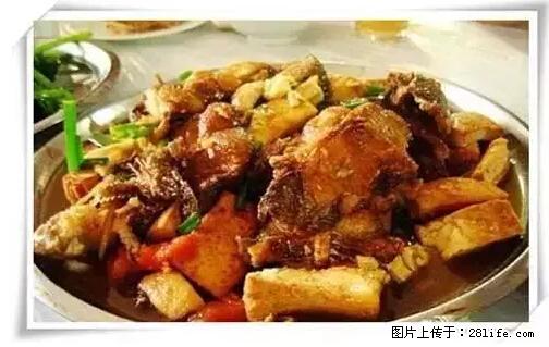 来广西旅游必吃这20道桂菜，不然就白来广西啦！ - 开封生活资讯 - 开封28生活网 kaifeng.28life.net