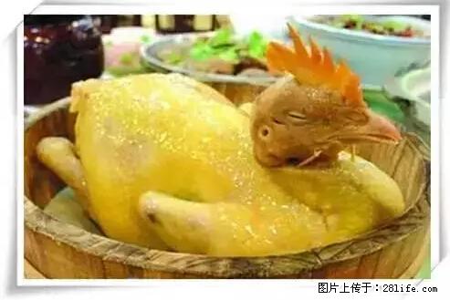 来广西旅游必吃这20道桂菜，不然就白来广西啦！ - 开封生活资讯 - 开封28生活网 kaifeng.28life.net