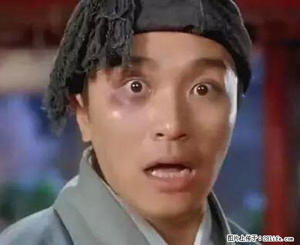 原来它这么毒，然而竟然满大街都是.... - 开封生活资讯 - 开封28生活网 kaifeng.28life.net