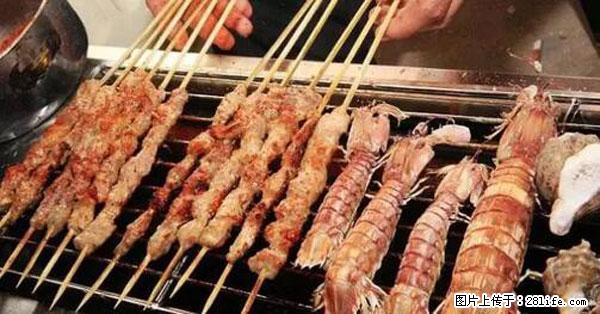 原来它这么毒，然而竟然满大街都是.... - 开封生活资讯 - 开封28生活网 kaifeng.28life.net