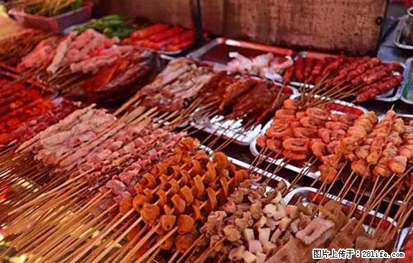 原来它这么毒，然而竟然满大街都是.... - 开封生活资讯 - 开封28生活网 kaifeng.28life.net