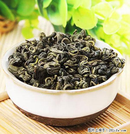 平乐石崖茶，珍贵仅次于金花茶 - 开封生活资讯 - 开封28生活网 kaifeng.28life.net