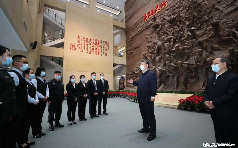习近平赴广西考察调研 - 开封生活资讯 - 开封28生活网 kaifeng.28life.net