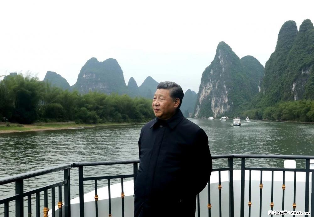 习近平赴广西考察调研 - 开封生活资讯 - 开封28生活网 kaifeng.28life.net
