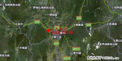 2026年05月18日00时21分广西柳州市柳南区发生5.2级地震 - 开封生活资讯 - 开封28生活网 kaifeng.28life.net